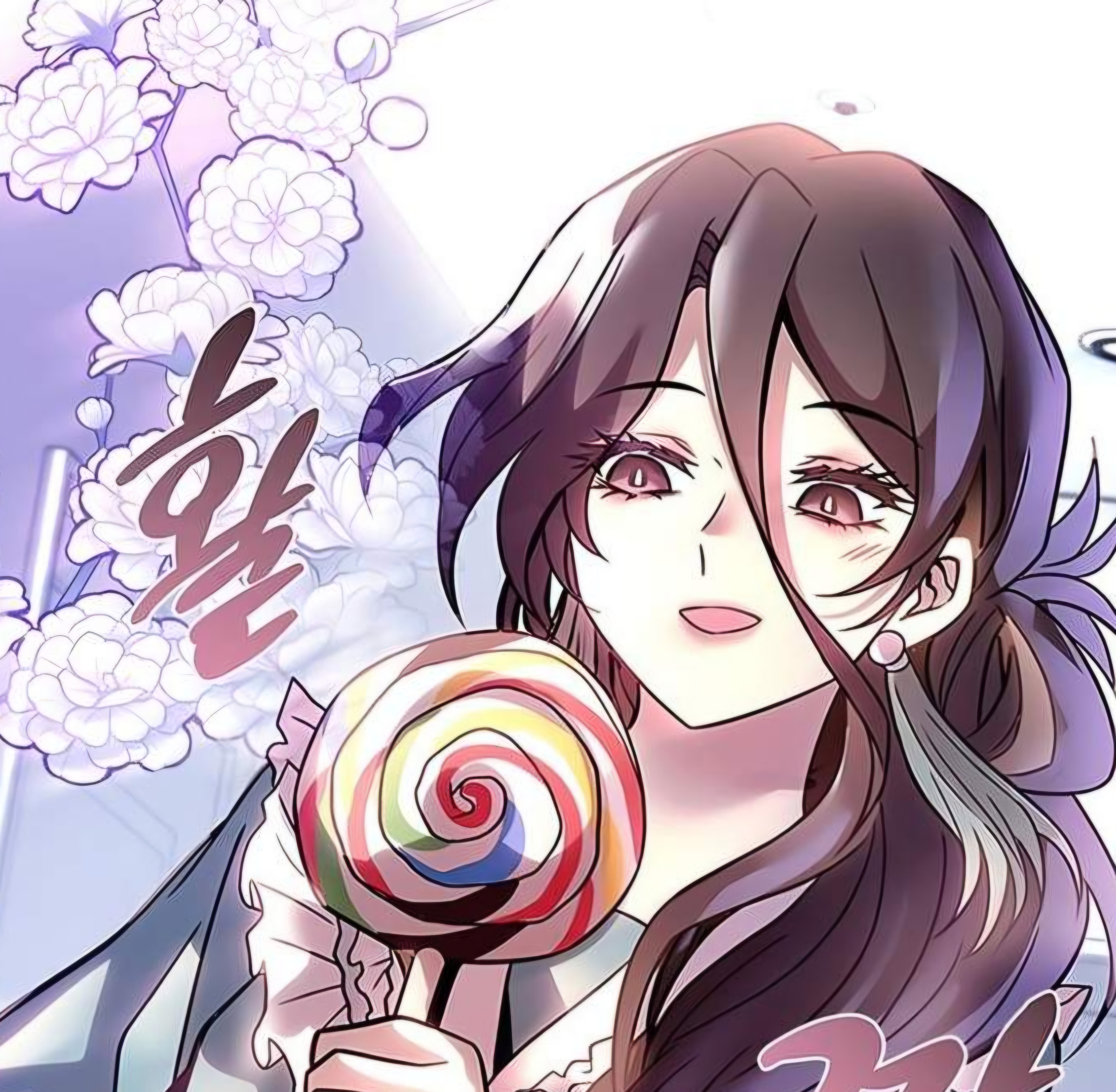 VirlanHikaru