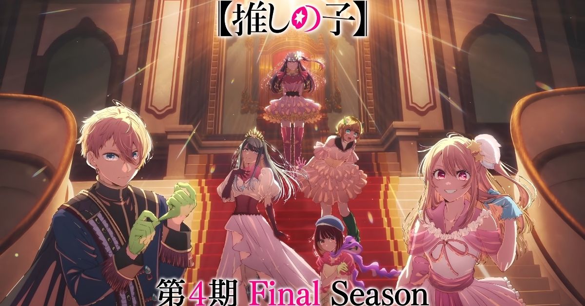 OSHI NO KO Season 4 Segera Hadir! 🌟
